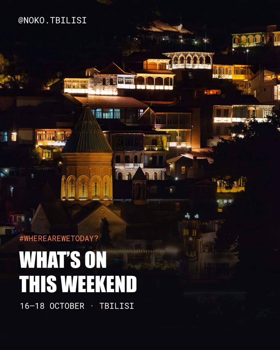 Tbilisi Instagram post, first page